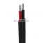 solar power jacket copper wire string lights photovoltaic cables
