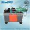 Direct OEM Competitive Thread Making Machine for Construction Project