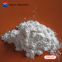 white fused alumina powder JIS1500#