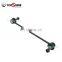 42420-80J00 Stabilizer Link for Suzuki SWIFT