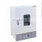 Hot Sale Drying Oven Air Sterilizing Oven Forced Convection With Stainless Steel In Laboratories
