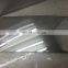 R1200  R1400 R1800  side convex mirror  lens glass 305*407mm