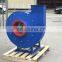 12V/36V DC  Centrifugal  Blower Fan For Vacuum Cleaner Solution for Vehicle