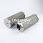 UTERS replace of  INDUFIL  hydraulic oil filter element INR-Z-002200-API-SS40-V  accept custom