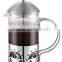 Espresso Coffee Maker tea maker glass coffee french press