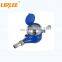 LIRLEE OEM ODM Home garden iron water flow meter water counter