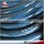 High Tensile Steel Wire Braid EPDM Steam Rubber Hose