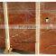 Spanish Red Marble Tile Rojo Alicante
