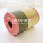 5690034661 UTERS replace of BOGE air filter element accept custom