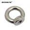 304/316 Stainless steel DN582 eye nut