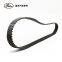 Genuine Gates Powergrip Timing Belt 2431223201 2431223202 76113X25.4 Gates Belt for Modern 2002-2009 Car Timing Belt