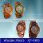  express wooden watch