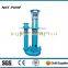 High Capacity Vertical Submersible Slurry Pump Mechanical seal