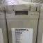 German silver fir battery 2VEG1000 China general agent