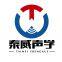 Guangdong Taiwei Acoustic Technology CO.,Ltd