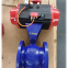 Stainless Steel V-Type Ball Valve Featuring V-Shaped Notch for Fibrous And Granular Media Control