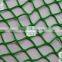 Nylon Sport Net
