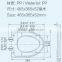 HL-073 MEIYE PP 465*365*52mm Round Soft-closing Toilet Seat Cover Ramp Down Toilet Lid