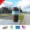 Hot 350ML / 12OZ 2015 Innovative Collapsible travel coffee Mug, Silicone foldable coffee cup BPA free, FDA, LFGB                        
                                                Quality Choice