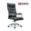 Modern Swivel Comfortable Office Leather Chair Factory Leather Chiar