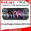Wecaro WC-JC6235 Android 4.4.4 radio 1080p for jeep wrangler touch screen car stereo 2007 - 2013 OBD2