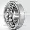 Supplier from  1314 self-aligning ball bearing for Mining Machinery