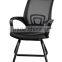 Pictures Office Chair Comfortable Computer Office Chair (SZ-OC191)