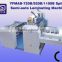 YFMB-720B/920B/1100B Split semi-automatic laminating machine