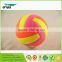 High quality machine-sewn PVC multicolor volleyballs standard size