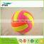 High Quality Machine-sewn PVC Multicolor Volleyballs Standard Size