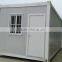 2015 year new design Container House