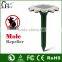 GH-316E Newest sunflower anti mole solar mole repeller