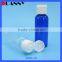 Clear Blue Plastic Cosmetic Bottle Packaging,Clear Blue Cosmetic Bottle