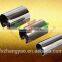 ASTM stainless steel tube