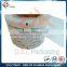 Sugar Sachet Papers, Milk Powder Sachets Papers In Roll Type