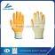 10G Hand Protective Yellow Latex Coated Safety Working Glove with High Quality