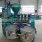 coconut oil extracting machine coconut oil expeller with oil filter