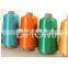 50D / 24F /1 FDY Bright Polyester Yarn with low stretch