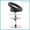 SX-023 Bar Chair(main)