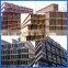 ASTM A36 / GR50 W BEAMS, WIDE FLANGES, H BEAM