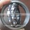 Hot sale self-aligning ball bearing 1214 with high quality, spherical ball bearing price