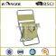 Outdoor Folding Beach Camping Armless Chair Hardware