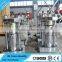 Enery saving cold press oil expeller machine                        
                                                Quality Choice