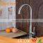 304 stainless steel single lever handle kitchen faucet with gooseneck HS15007
