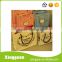 Hot stamp logo gift bag/shopping bag/paper bag