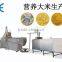 Instant rice/artificial rice production line with CE certification