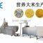 Hot sale instant /nutritional /artificial rice production line/extruder machine