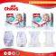 Premium disposable diapers for babies china manufacturers