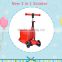 High quality new kids 3 in 1 scooter with seat for smart remind