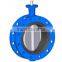 Marine Butterfly Valve Flange Type Butterfly Valve